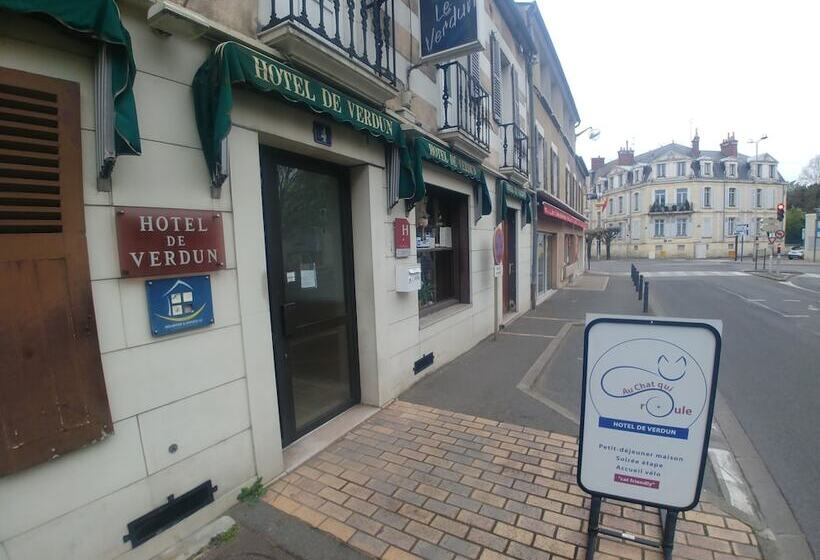 호텔 De Verdun
