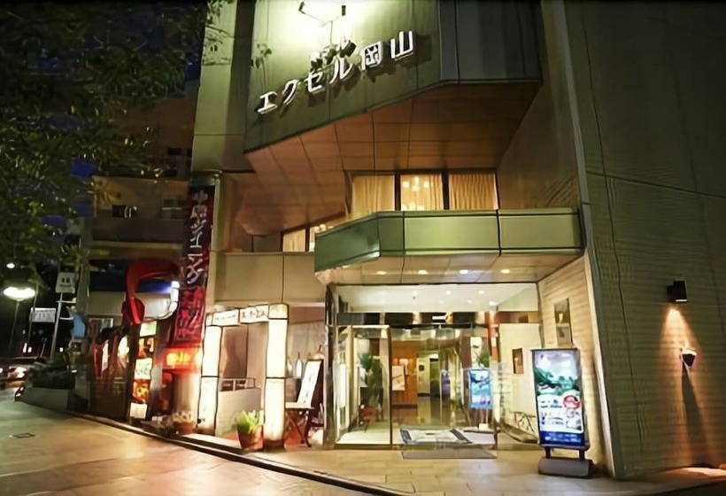 호텔 Excel Okayama