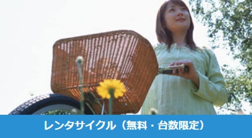 호텔 Excel Okayama