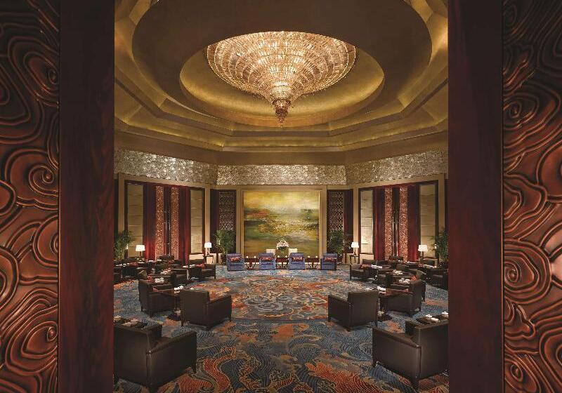 Grand Hotel Haikou