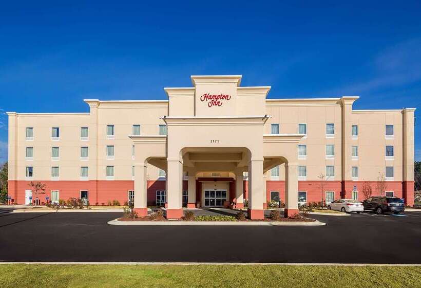 فندق Hampton Inn Augusta Fort Eisenhower