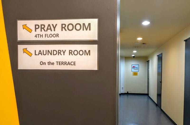 בית מלון כפרי Hostel Tommy