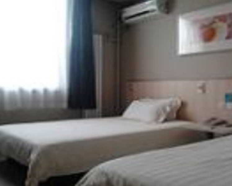 Отель Jinjiang Inn Changzhi Municipality Nanyuan