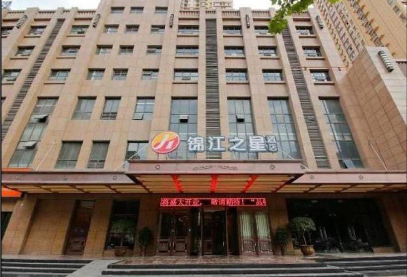 ホテル Jinjiang Inn Xi An Mingguang Road
