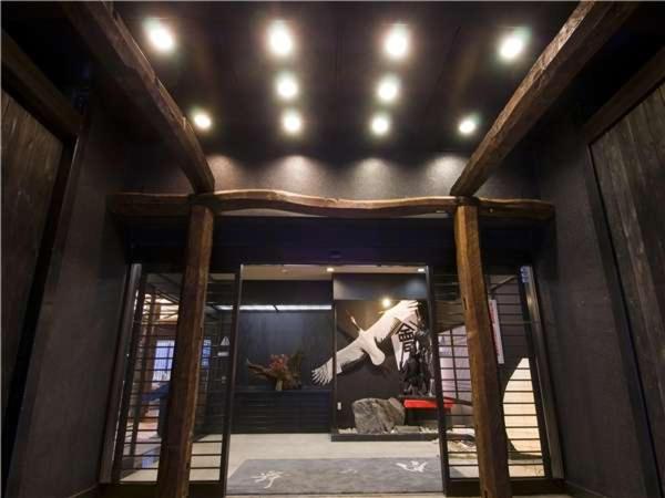 فندق Kutsurogijuku Chiyotaki