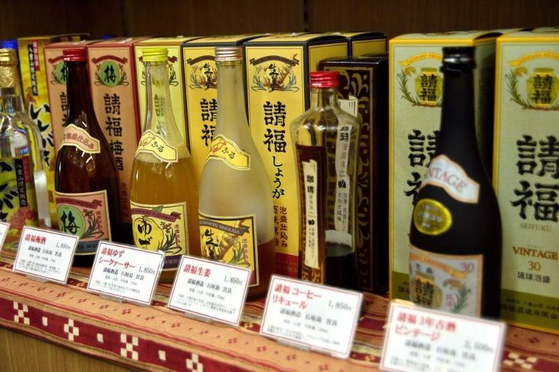 فندق Okinawa Kariyushi Resort Exes Ishigaki