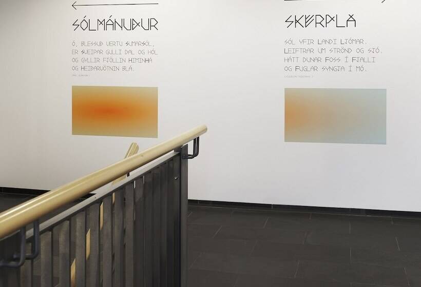 Reykjavik Lights Hotel By Keahotels