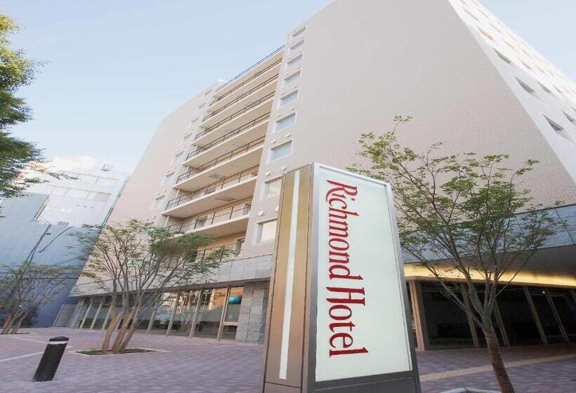 Richmond Hotel Kochi