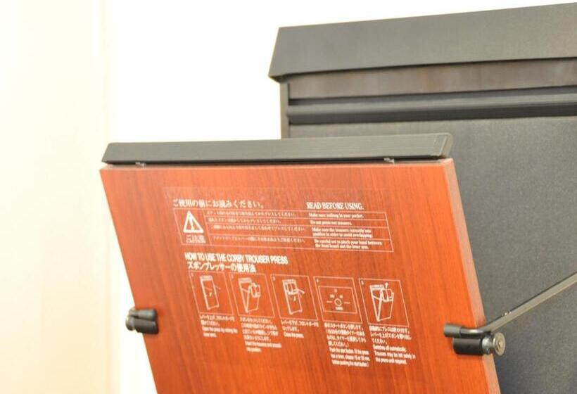 Richmond Hotel Kochi