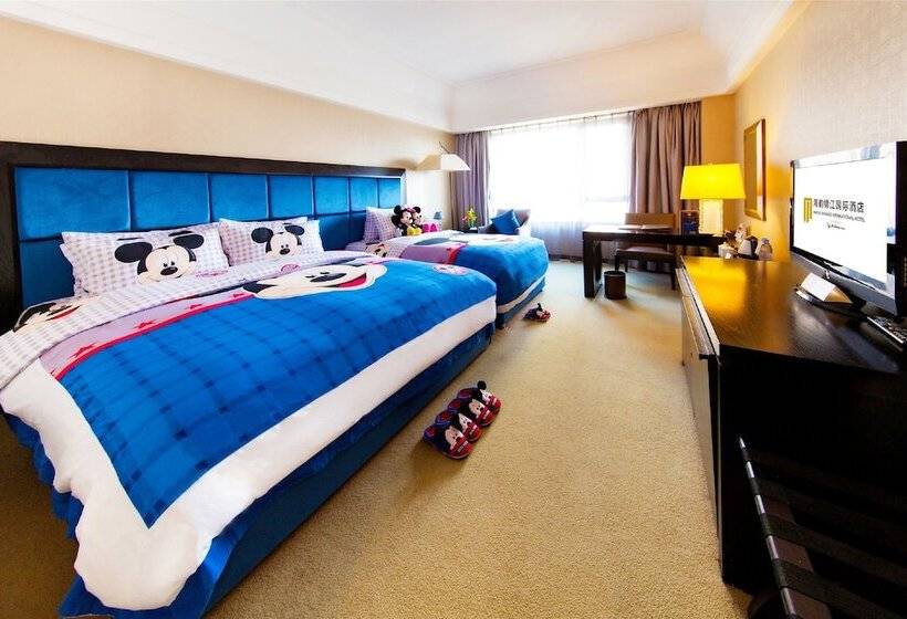 Otel Haiyun Jin Jiang Internatonal