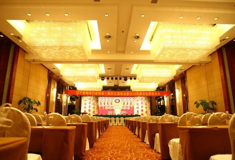 בית מלון כפרי Haiyun Jin Jiang Internatonal