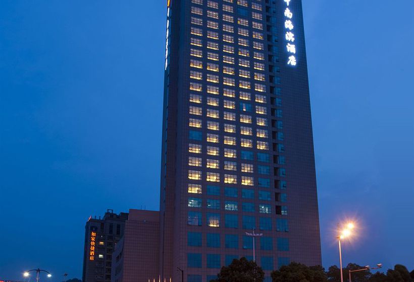 فندق South China Harbor View