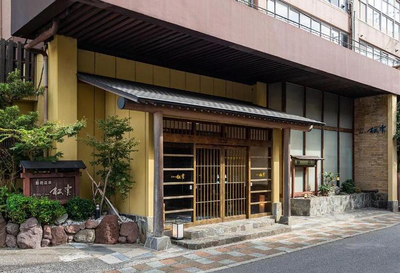 Umino Hotel Hajime