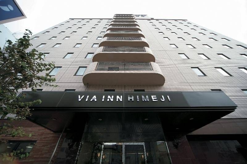 ホテル Via Inn Himeji