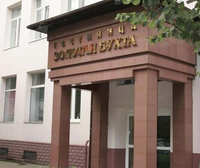 酒店 Zolotaya Bukhta