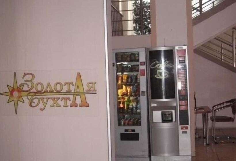酒店 Zolotaya Bukhta