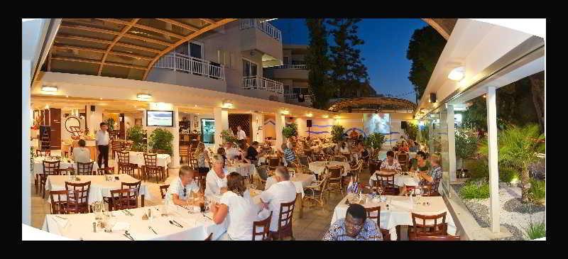 فندق Poseidonia Apartments