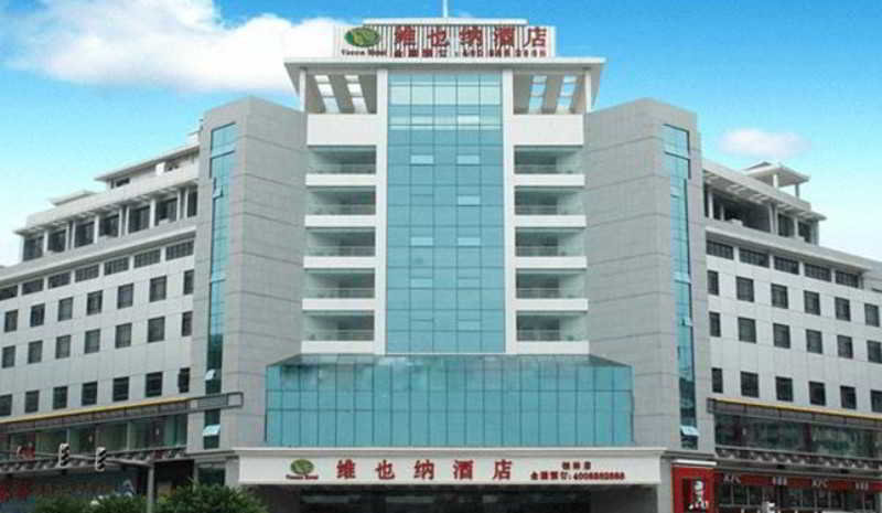 Vienna Hotel Yangshuo Branch