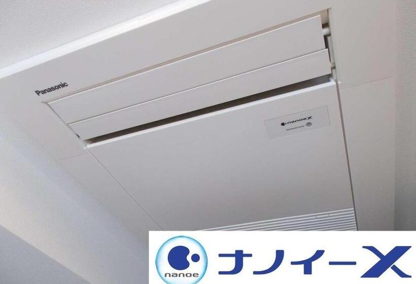 Apa Hotel & Resort Hakata Ekihigashi