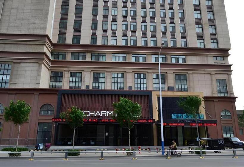 Echarm Hotel Jinan Railway Station Daming Lake