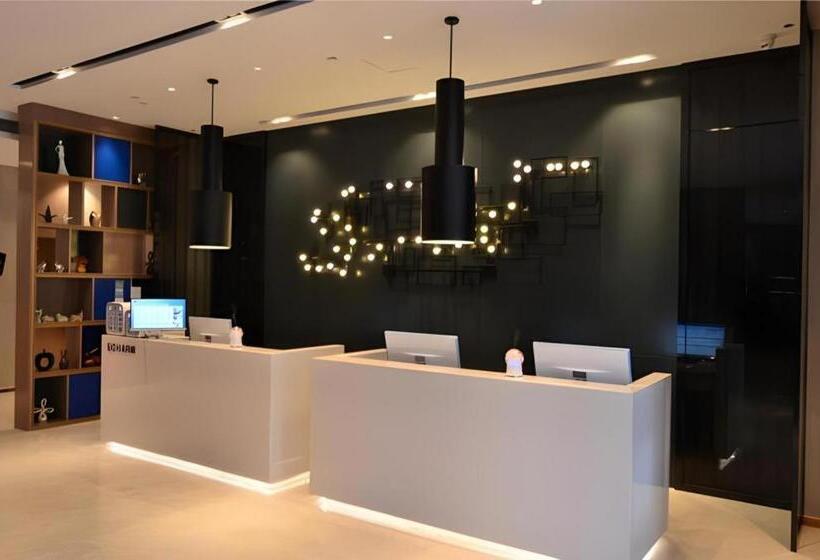 Echarm Hotel Jinan Railway Station Daming Lake