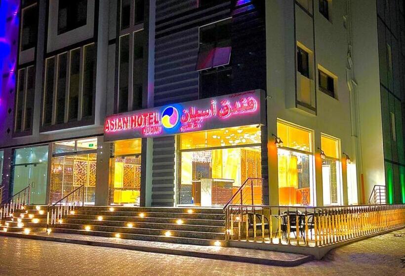 هتل Asian