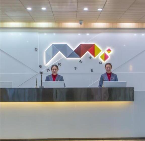 Borrman Hotel Kunming Dianchi South Asia Fengqingyuan