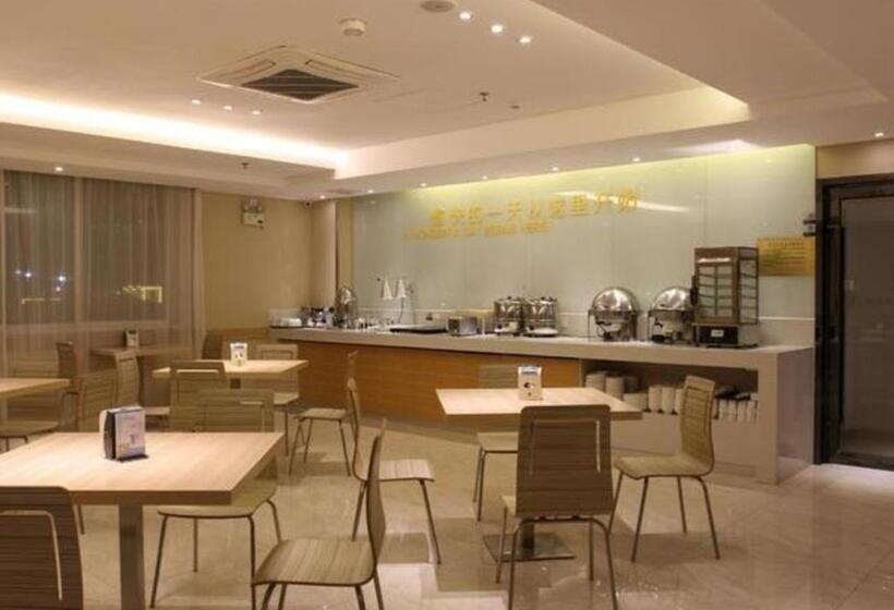 Отель City Comfort Inn Baise Jingxi Chengdong Road