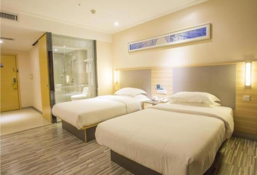 Otel City Comfort Inn Fangcheng Qunxing Avenue