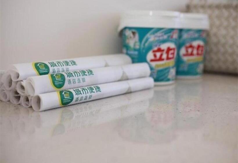 فندق City Comfort Inn Foshan Gaoming Huaying Square