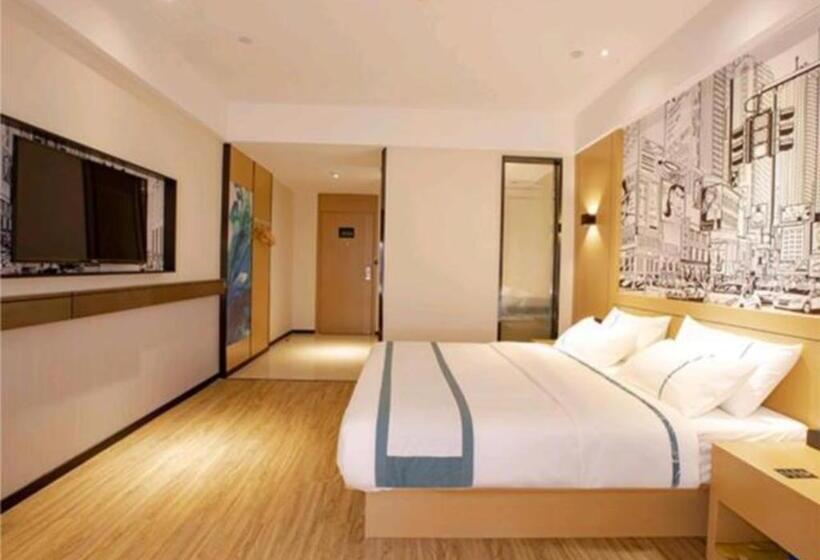 ホテル City Comfort Inn Haikou Zhongjie Road Walking Street