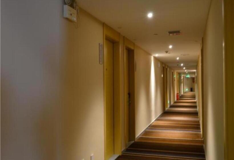 Отель City Comfort Inn Huanggang Qichun Exhibition Center