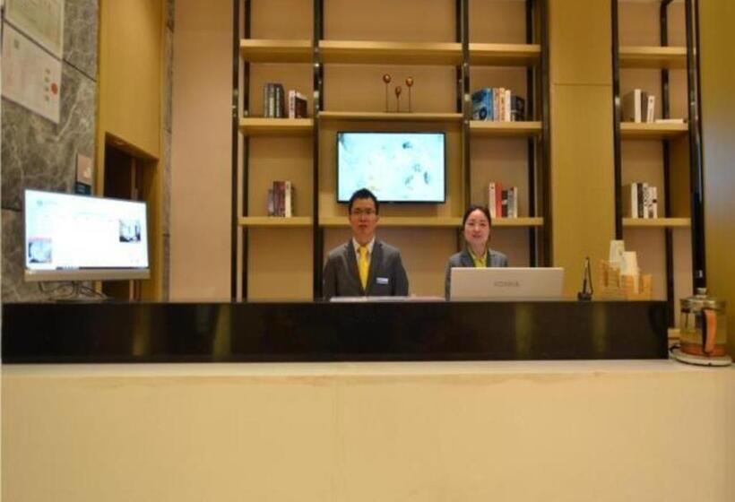 Отель City Comfort Inn Huanggang Qichun Exhibition Center