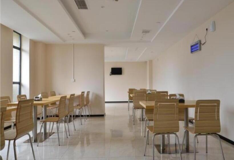 Отель City Comfort Inn Huanggang Qichun Exhibition Center