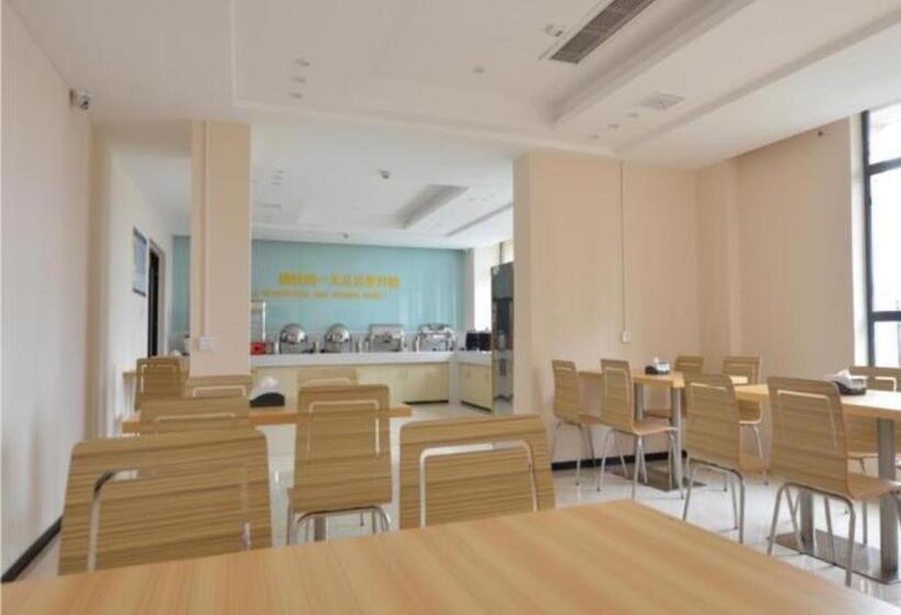 Отель City Comfort Inn Huanggang Qichun Exhibition Center