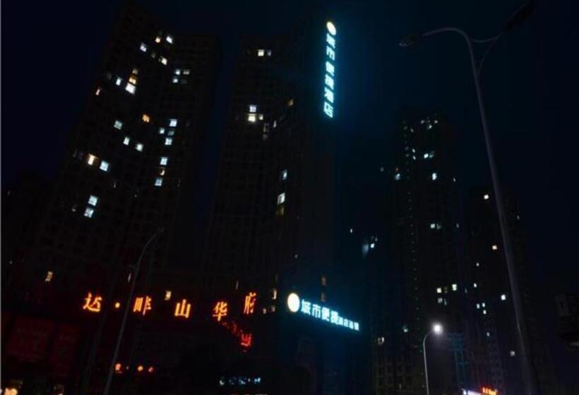 Отель City Comfort Inn Huanggang Qichun Exhibition Center