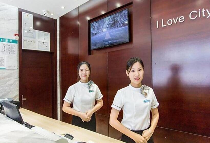 Hotel City Comfort Inn Nanning Jiangnan Wanda 2nd Branch