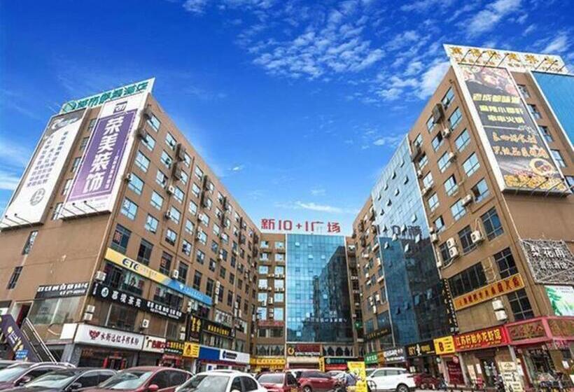 Hotel City Comfort Inn Nanning Jiangnan Wanda 2nd Branch