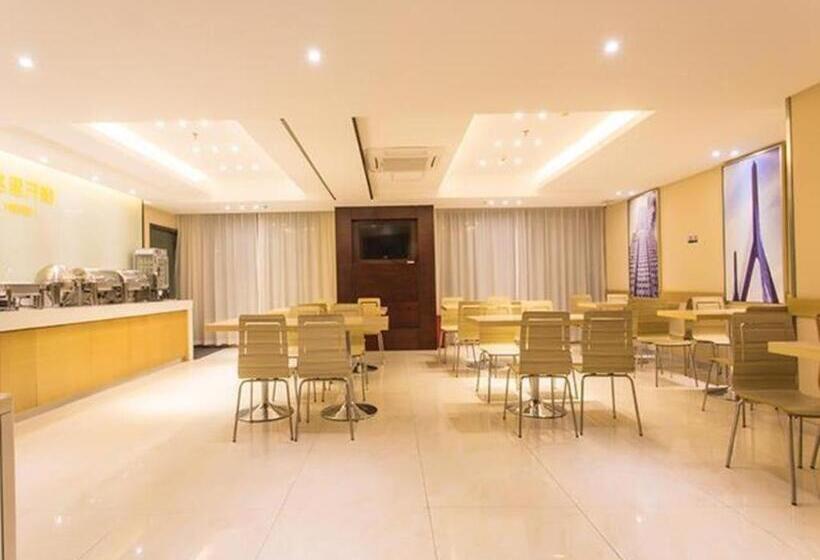 Hotel City Comfort Inn Nanning Jiangnan Wanda 2nd Branch
