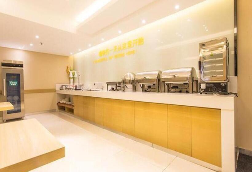 Hotel City Comfort Inn Nanning Jiangnan Wanda 2nd Branch