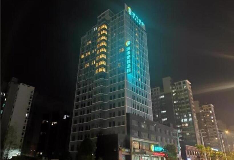 호텔 City Comfort Inn Jingdezhen Xinchang Road Taoxichuan