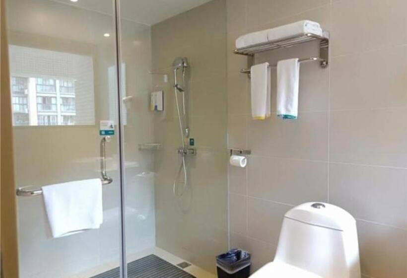 ホテル City Comfort Inn Nanchong Nanbu County Government