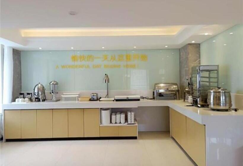 ホテル City Comfort Inn Nanchong Nanbu County Government
