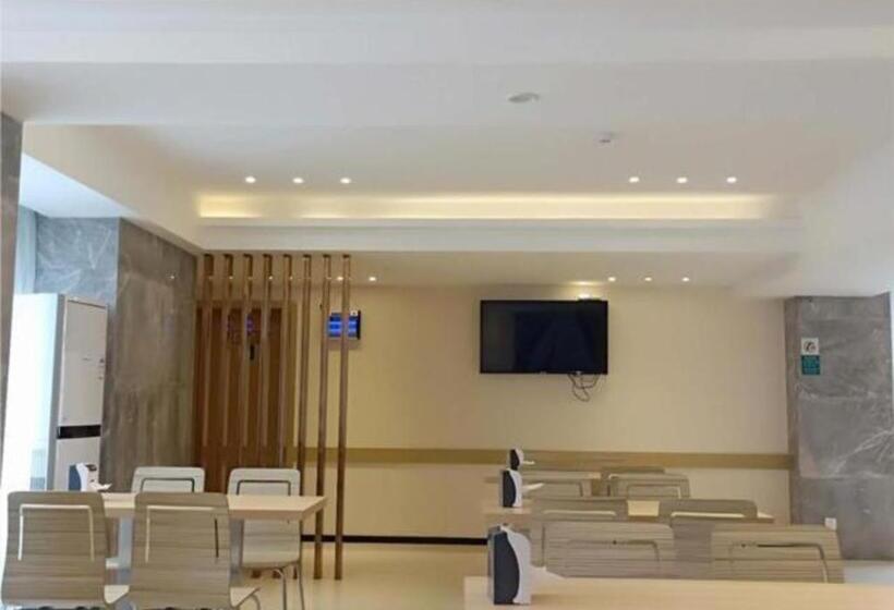 ホテル City Comfort Inn Nanchong Nanbu County Government