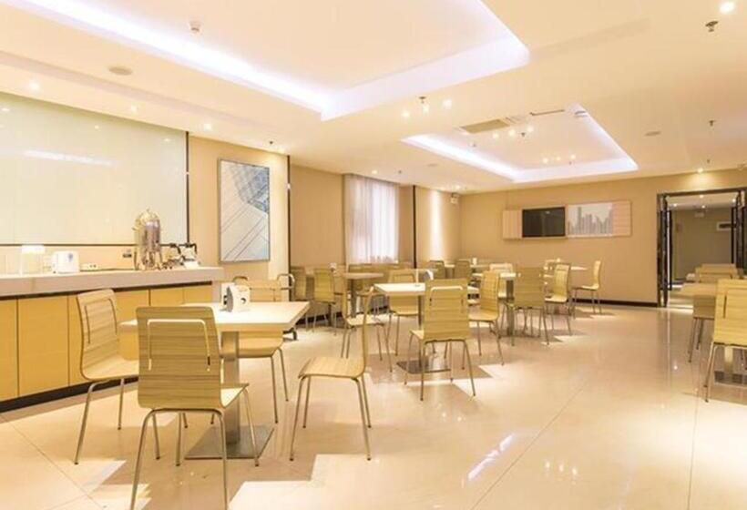 هتل City Comfort Inn Nanning Dashatian Metro Station