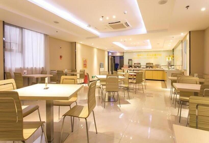 هتل City Comfort Inn Nanning Dashatian Metro Station