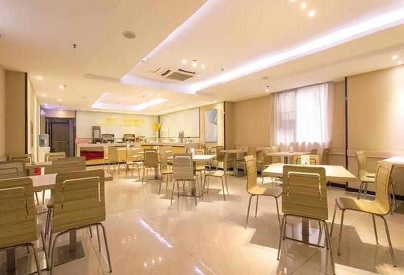 هتل City Comfort Inn Nanning Dashatian Metro Station