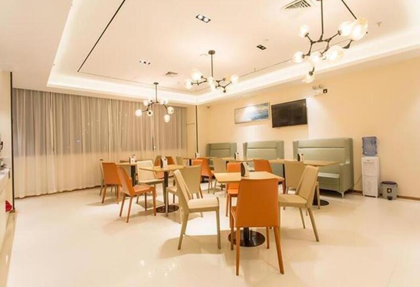 Отель City Comfort Inn Nanning Shuangyong Road Guangxi Medical University