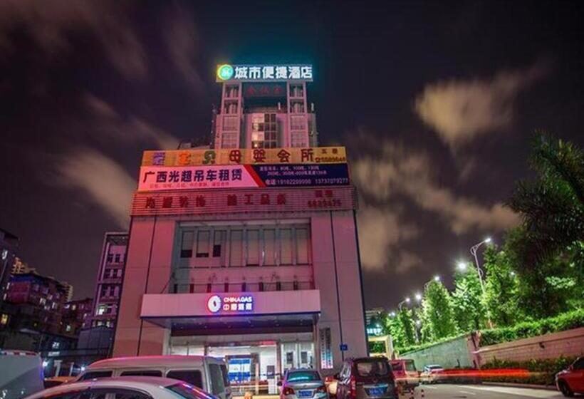 Отель City Comfort Inn Nanning Shuangyong Road Guangxi Medical University