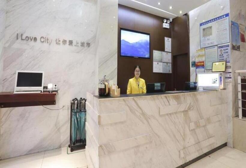 Отель City Comfort Inn Wuhan Jianghan Road Pedestrian Street Metro Station